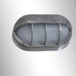 Stallamp aluminium bulleye buitenlamp TuinExtra