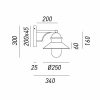 Il Borgo Il Fanale buitenlamp 244.05.ORT - Afbeelding 4