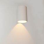 Brody 1 wit wandlamp buitenlamp downlight artdelight tuinextra
