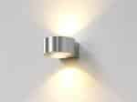 buitenlamp hudson tuinextra artdelight buitenverlichting