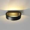 Sharp tuinextra artdelight tuinextra led wandlamp