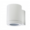 metro buitenlamp downlight tuinextra GU10 wit