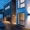 Echo wandlamp grafiet gu10 up/downlight vierkant buitenlampen tuinextra